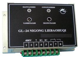 內(nèi)蒙古發(fā)電機(jī)：發(fā)電機(jī)逆功率保護(hù)，電廠人必知！